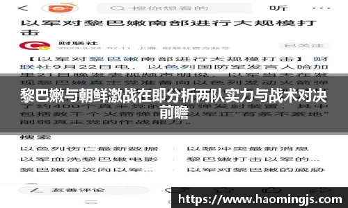 泛亚电竞官方网站