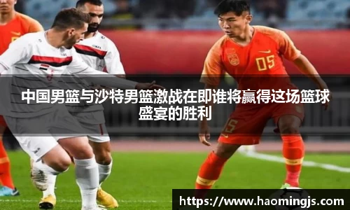 泛亚电竞平台