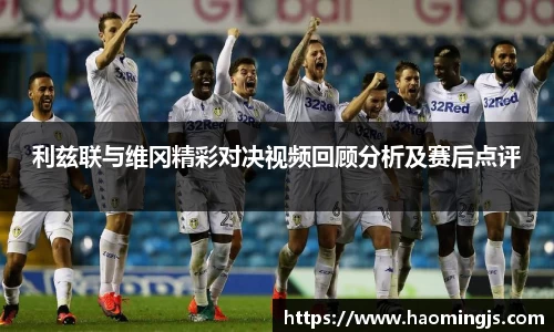 泛亚电竞官方网站