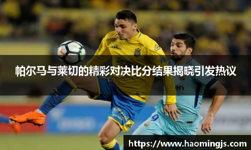 泛亚电竞平台