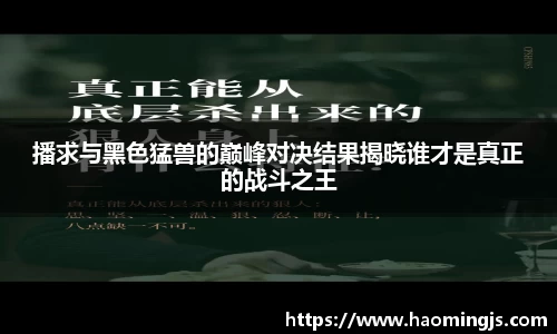 泛亚电竞登录入口