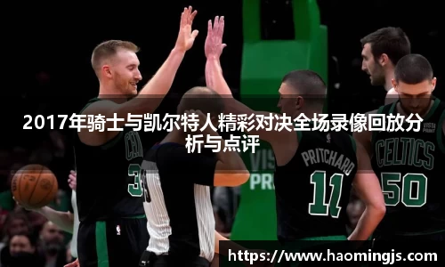 泛亚电竞平台