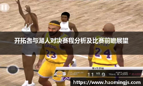 泛亚电竞APP