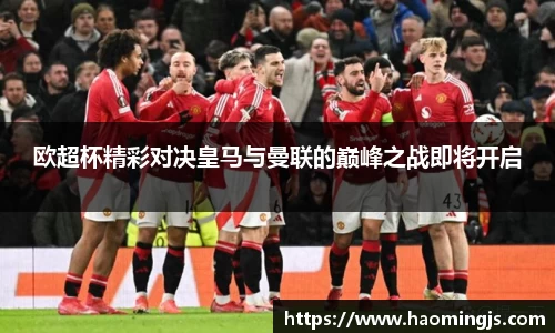 OETY中国官方网站