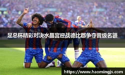 OETY中国官方网站