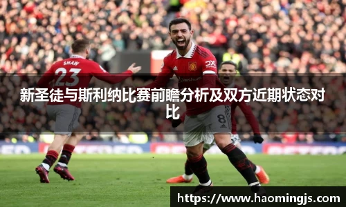 OETY中国官方网站